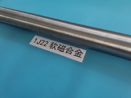 HYMU80 soft magnetic alloy round bar made in China fast delivery with good price