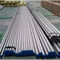China 253MA UNS S30815 Seamless Stainless Steel Pipe /a lean austenitic heat resistant alloy exporter