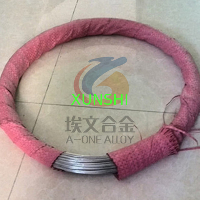 China Magnifier 7904 soft magnetic alloy, Permalloy 80 wire for shielding and lamination factory