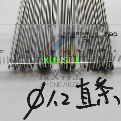 China 1.4441/316LVM /UNS S31673 stainless steel wire/pipes/bar factory