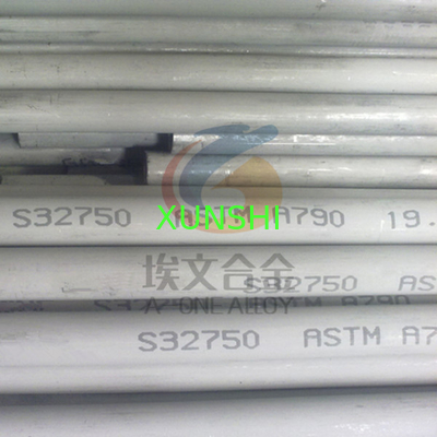 China ASTM SA182 UNS S32750 Duplex Stainless Steel Flange/F53 factory