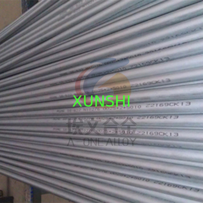 China corrosion resistant alloy Hastelloy C276 bar, plate, wire, forging, pipe, pipe fitting distributor