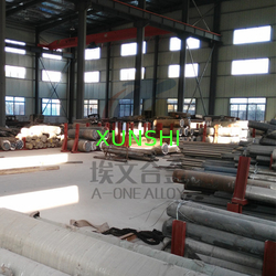 Suzhou A-one Special Alloy Co., Ltd