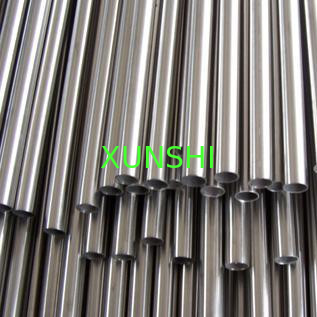 310MoLN (725LN/S31050) stainless steel seamless pipe for urea production