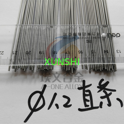 316LVM Stainless steel bar bright finish for medical and surgical applications