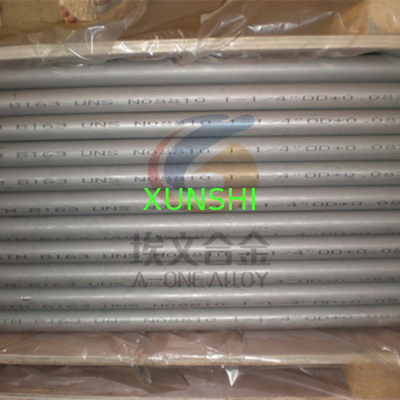 Incoloy 800H (UNS N08810 ASTM B154) Seamless Pipe