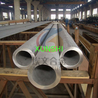 HASTELLOY B-2  seamless pipe  UNS N010665