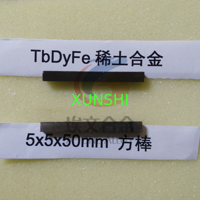 Terfenol-D Rare Earth Giant Magnetostrictive Alloy