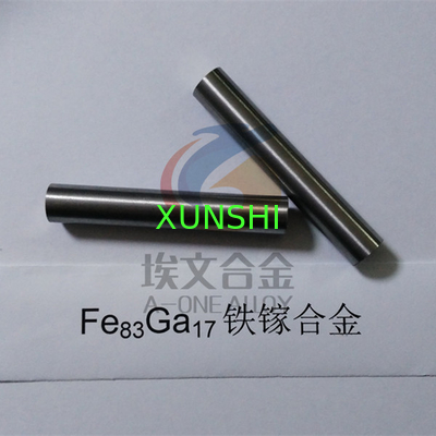 Galfenol Fe83Ga17 Giant Magnetostrictive Alloy Round Bar/ Wire/Plate  （FeGa Giant Magnetostrictive alloy）
