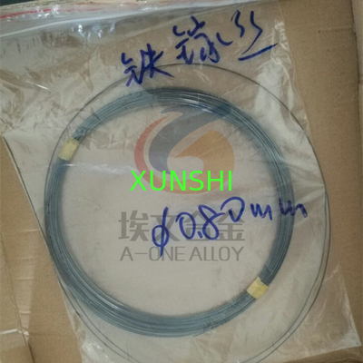 Galfenol Fe83Ga17 Giant Magnetostrictive Alloy Round Bar/ Wire/Plate  （FeGa Giant Magnetostrictive alloy）
