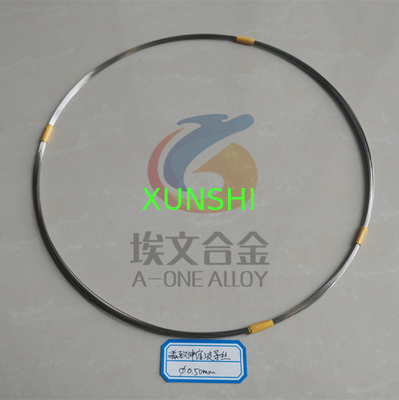 Magnetostrictive waveguide wire for level gauge and displacement sensor