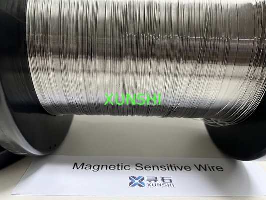 Vicalloy Iron-Cobalt-Vanadium Hysteresis Alloy Strip (Vicalloy bar) (Vicalloy wire)