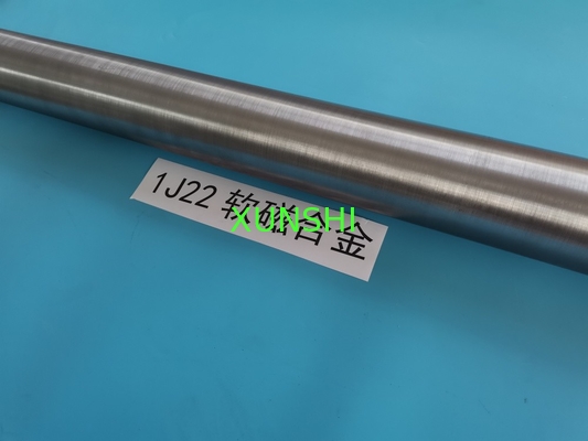 HYMU80 soft magnetic alloy round bar made in China fast delivery with good price