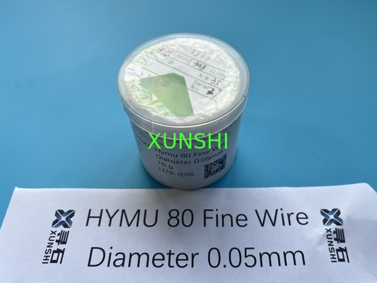 Permalloy 80 Wire, rod, bar, tube, strip, plate Magnifier 7904 soft magnetic alloy