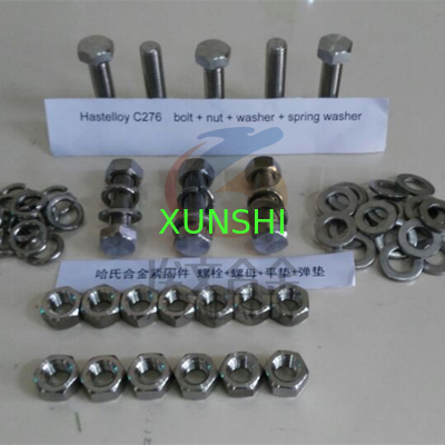 Hastelloy B3 (UNS N10675) Bar, plate, strip, forging, seamless  pipe, welded pipe