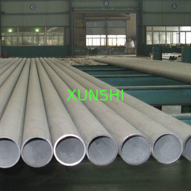 AL-6XN/ UNS N08367 stainless steel pipe seamless or welded China origin with good price