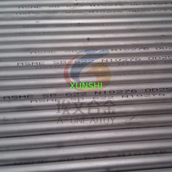 Hastelloy C276 Seamless Pipe, MTC according to EN10204/3.1 Standard