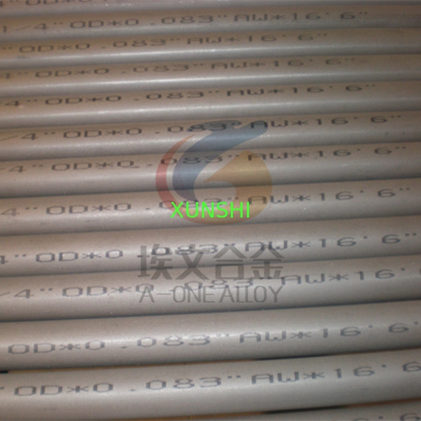 Inconel 690 /UNS N06690/W. Nr. 2.4642 U shape seamless pipe for Nuclear Power Industry