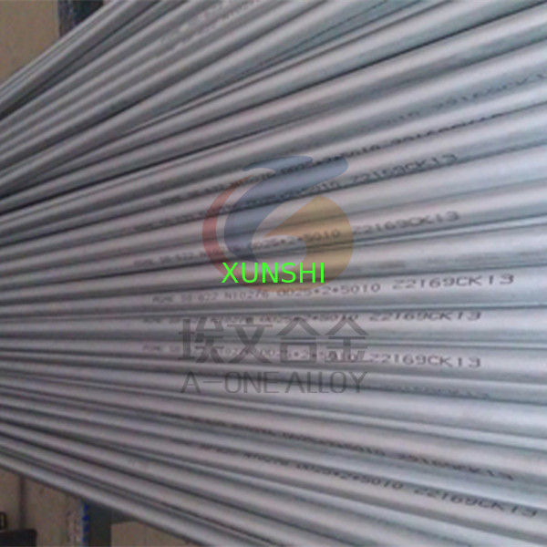 corrosion resistant alloy Hastelloy C276 bar, plate, wire, forging, pipe, pipe fitting