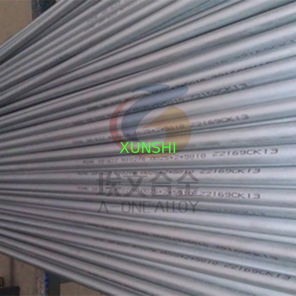 corrosion resistant alloy Hastelloy C276 bar, plate, wire, forging, pipe, pipe fitting