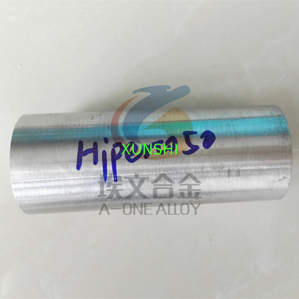 Hiperco50 UNS R30005 rod round bar in stock ASTM A801 Alloy Type 1
